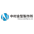 Nakamura mold Mfg.Co.,Ltd.