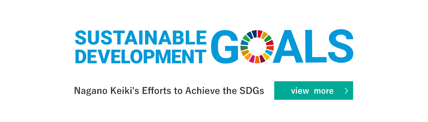 SDGs